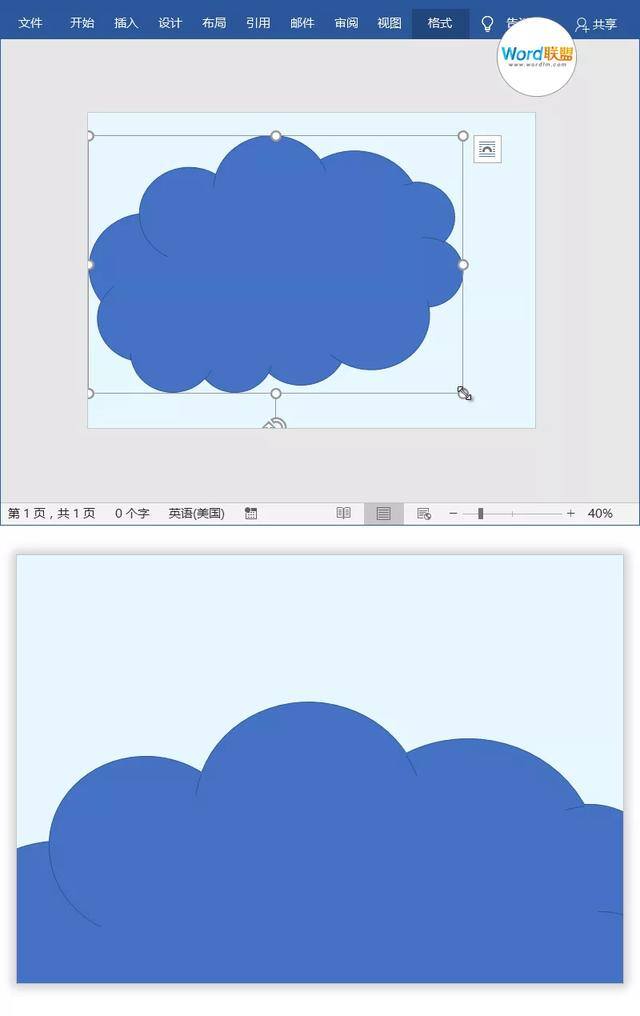 课程表怎么画好看简单（教你制作卡通图片课程表）