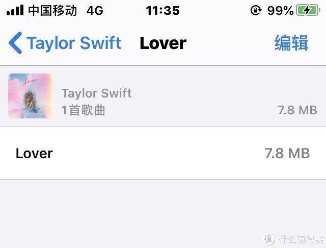 正规听歌赚钱的软件（qq音乐会员充值）