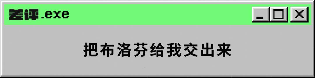 当赚app下载（生产布洛芬的利润如何？）
