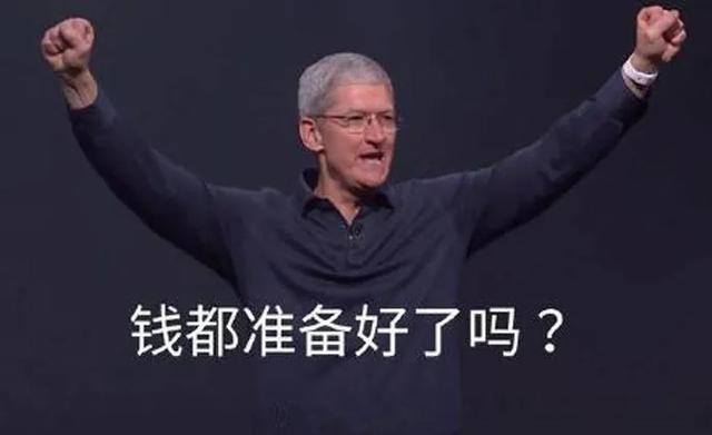 苹果笔记本能用几年（苹果笔记本到底能用多久？）