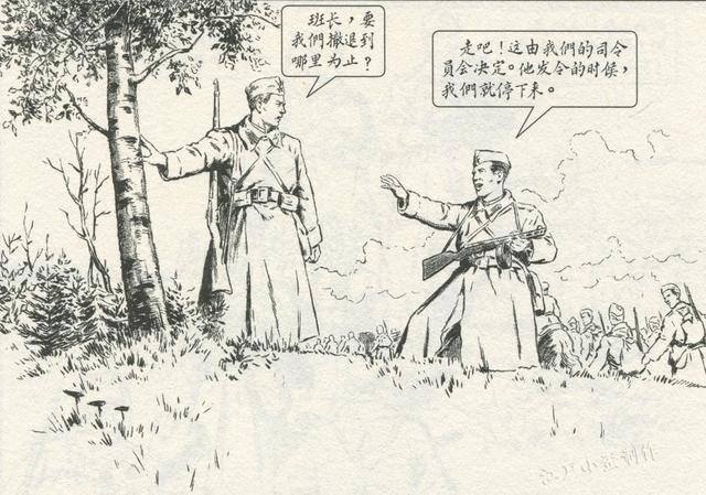连环画怎么画简单又好看（连环画的发展历程）