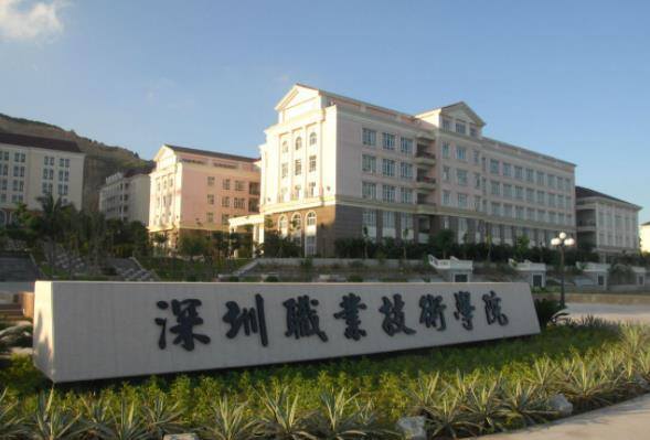 大专是什么学历啊（同样是专科学历，“高职”和“大专”的差别在哪？）