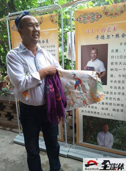 去新疆哈密什么最挣钱（“绣娘”的刺绣梦）
