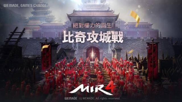 搬砖的手游（搬砖党必看！这些游戏让你搬砖一直爽！）