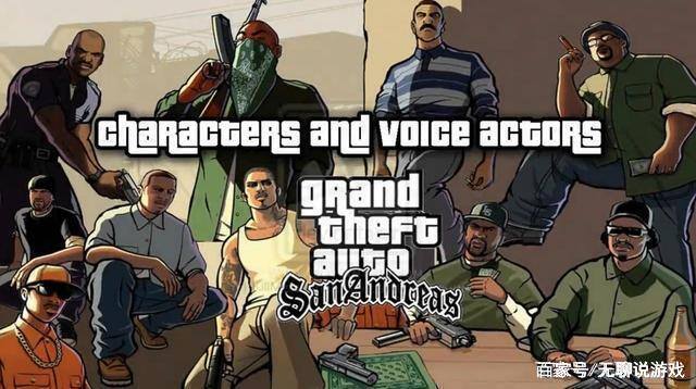 gta5最赚钱的任务（《gta：sa》中cj的结局如何？）
