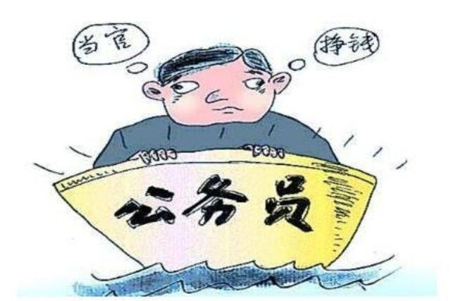 公务员能做的七种副业（公务员可以从事哪些副业？）