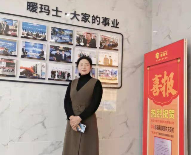 五十岁的女人想创业干啥合适（朱艳丽的创业之路）