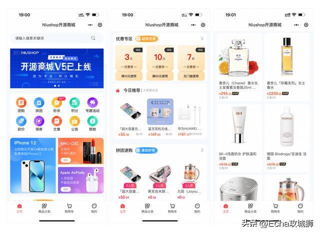 现在什么生意好做本钱少（组件化、低代码敏捷开发框架）