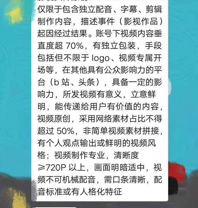 新手做影视剪辑怎么赚钱（影视剪辑怎么做）