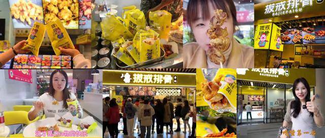 餐饮加盟项目（2022年做餐饮怎么选项目？按照这5条去选，能规避很多问题）