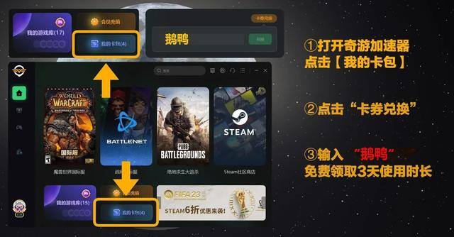 苹果手机游戏（鹅鸭杀在苹果手机怎么下载鹅鸭杀苹果手机下载指南）