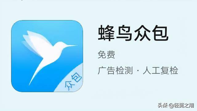 送外卖怎么加入（美团骑手送餐经验分享）