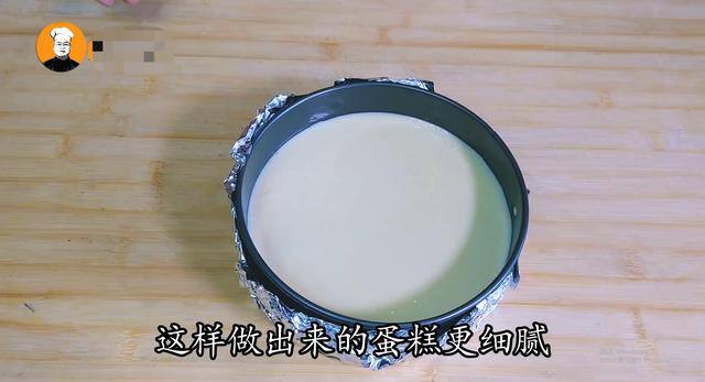 在家做蛋糕（戚风蛋糕这样做，又香又松软，好吃又实用）