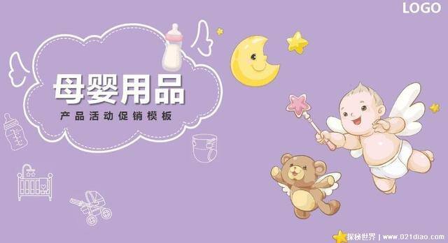 什么行业好做（八个不起眼的暴利小生意）