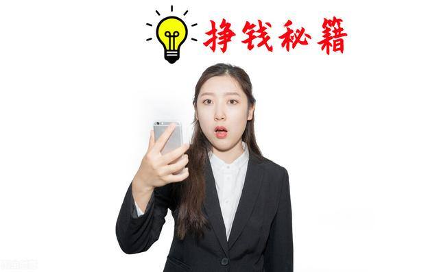 有啥赚钱的路子（什么样的工作，才有赚钱的可能？）