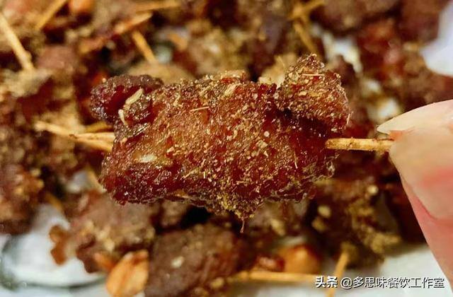适合摆摊小吃（牛肉这样做，简单又好吃）