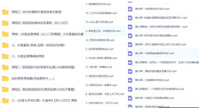 50万音浪主播能赚多少钱（短视频的风口即将到来）