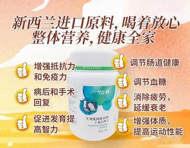 三生投资1700占个位就能赚钱（三生事业，你可能不知道）