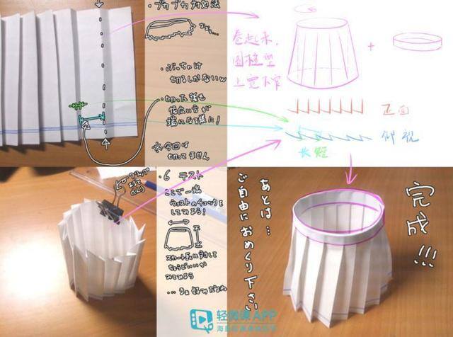 动漫女生画画教程（初学者短裙怎么画？女生动漫短裙子画法！）