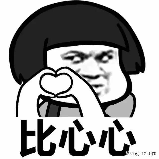电脑怎么做（潘之手工作室｜地铁中的男士包）