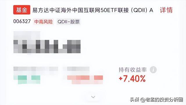 2022年做啥生意投资小利润大（老孟的投资观点）