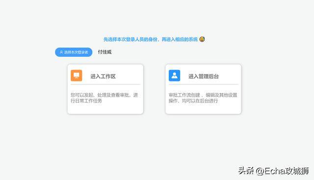 现在什么生意好做本钱少（组件化、低代码敏捷开发框架）
