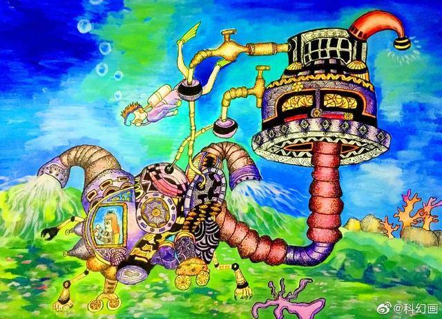科幻儿童画（科幻画作品解说）