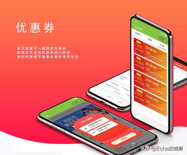 微信赚钱小程序（16个优秀适合接私活的优秀开源项目合集）
