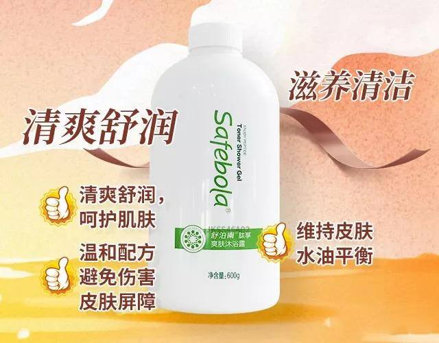 三生投资1700占个位就能赚钱（三生事业，你可能不知道）