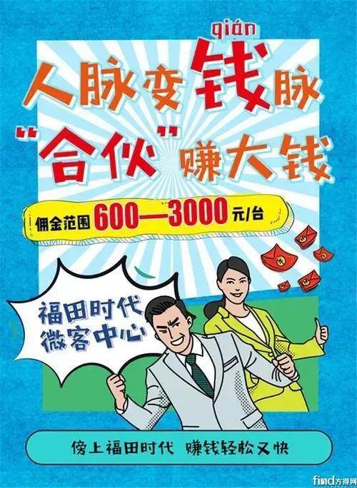 靠谱的兼职（如何在网上赚钱？）