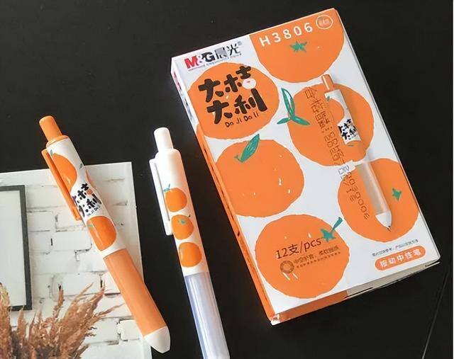 发家致富（晨光文具的逆袭之路）