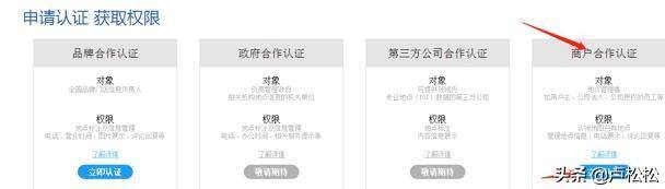 地图如何标注（淘宝地图标注的定位）