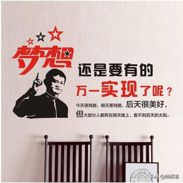 农村创业项目（农村创业项目有哪些）