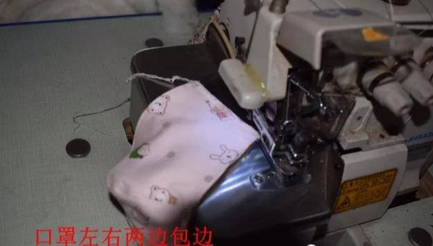 口罩手工制作（创意手工diy，男女款口罩制作教程，5分钟学会，非常简单！）
