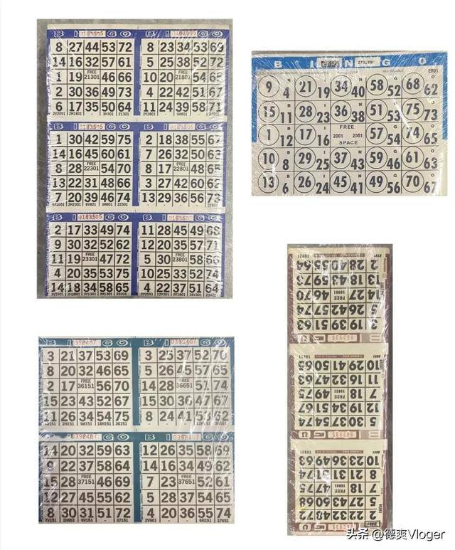什么软件可以赚钱真实可靠（bingo游戏玩起来）