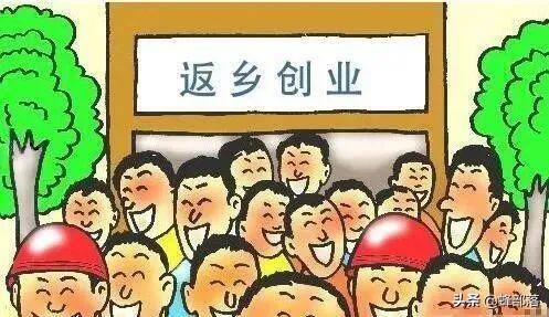在农村适合做什么生意（农村酒席承包商的发展趋势）