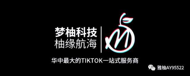 抖音小游戏怎么赚钱（tiktok小游戏赚钱吗？）