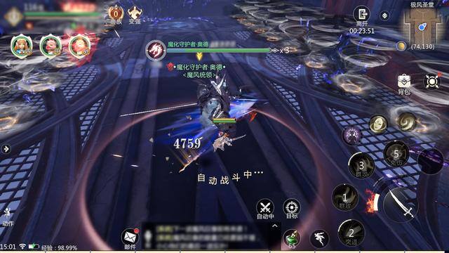 赚钱的软件游戏无需门槛（《魔域手游2》搬砖攻略）