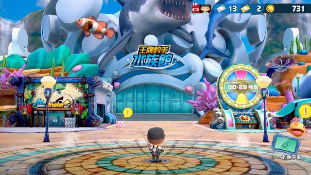 爆赚水族馆（《王牌钓手：欢钓水族馆》是否存在“硬币游戏”？）