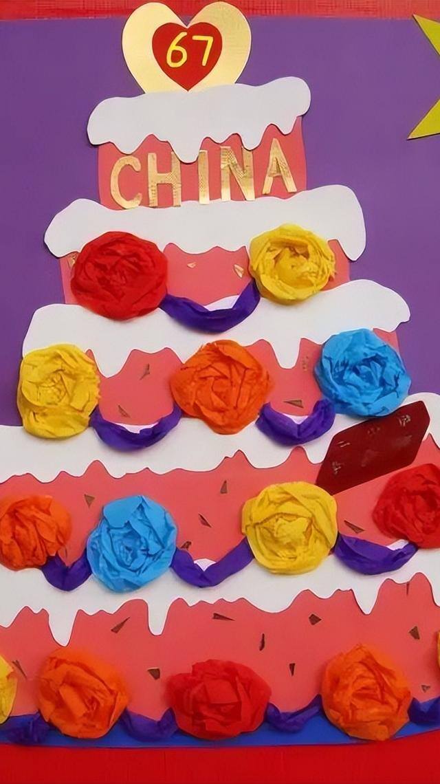 简单小手工（国庆小手工，简单又有趣！）