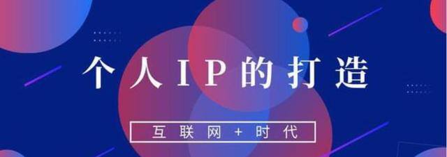 自己一个人要怎么去创业（一个人可以做自媒体吗）