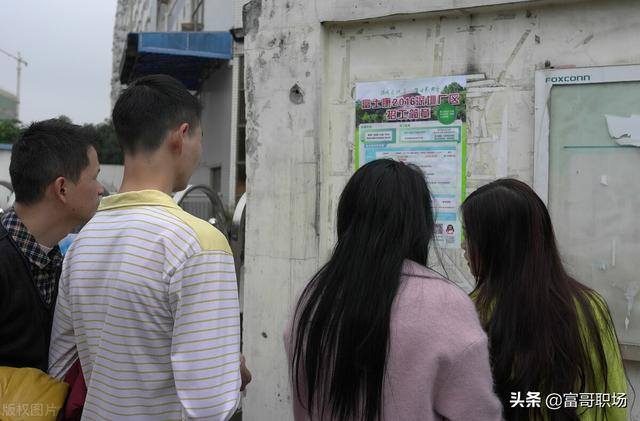 劳务公司靠什么赚钱（为什么很多劳务公司都喜欢忽悠求职者？）