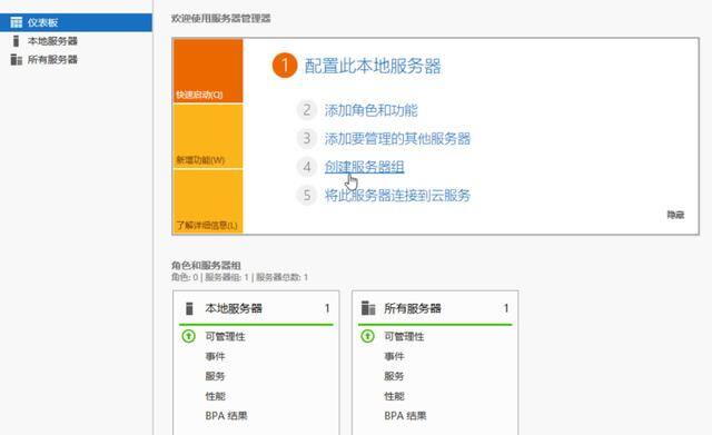 一个笔记本电脑能用多久（如何把笔记本屏幕改装成便携显示器？）