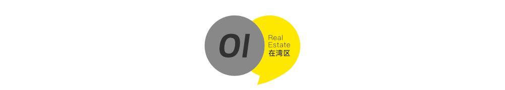 cs是什么网络流行语（小学作业布置暗号）
