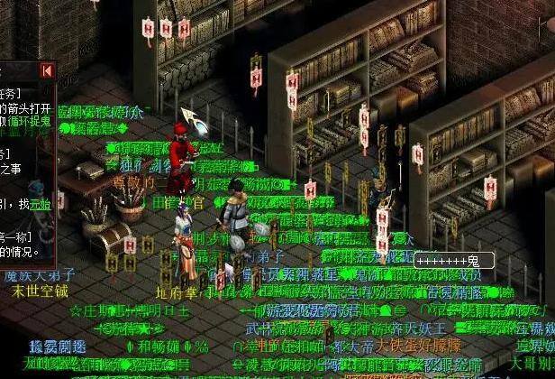 游戏工作室一个月能赚多少钱（在游戏里赚钱，是钱重要还是身体重要？）
