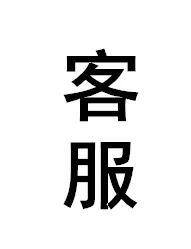 手机麻将开挂的软件（“麻将机解码器”竟是手机模型和遥控器？）