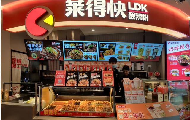 女人开什么店比较稳（适合女性开的休闲小吃店有什么？）