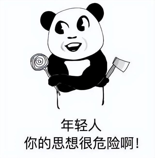 走路赚钱是真的吗（走路赚钱就是一个幌子，根本无法提现）