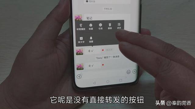 微信钱怎么隐藏起来（微信“收藏”隐藏的4个功能，不会用就太可惜了！）