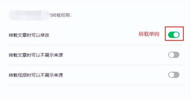 如何运营好一个公众号（微信公众号运营技巧）